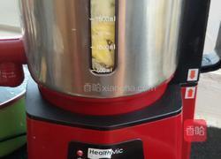 (凤梨酥)馅的做法的做法图解12