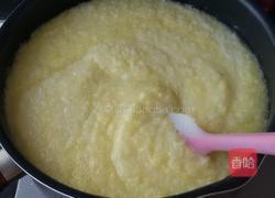 (凤梨酥)馅的做法的做法图解13