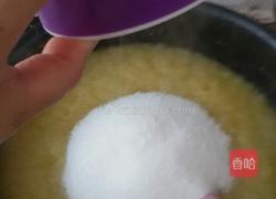 （凤梨酥）馅的做法的做法图解14