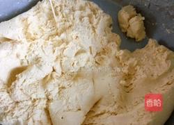 南瓜馒头的做法图解3
