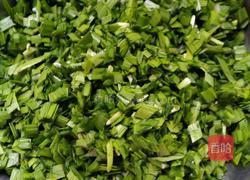 韭菜煎包的做法图解2