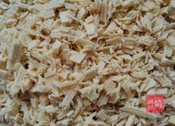 韭菜煎包的做法图解5