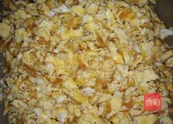 韭菜煎包的做法图解6