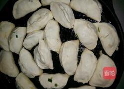韭菜煎包的做法图解9