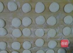 牛肉酸菜馅饺子的做法图解9