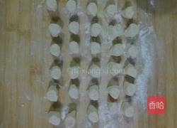 牛肉酸菜餡餃子的做法圖解8