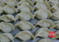 牛肉酸菜馅饺子的做法图解12