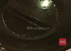 青蒜臭豆腐的做法图解2