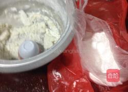 酒杯印的做法图解4