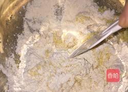 脆皮菠萝包的做法图解5