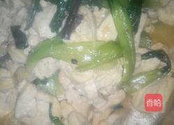 青菜炖豆腐的做法图解7