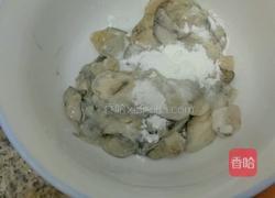 海蛎煎蛋的做法图解2