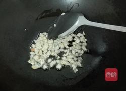 豌豆炒玉米的做法图解2