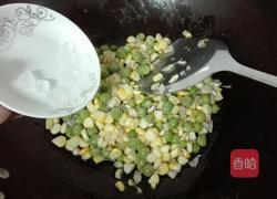 豌豆炒玉米的做法图解4