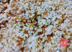 糯米肠的做法图解5