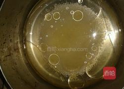 老婆饼的做法图解4