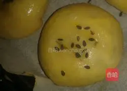 Illustration of how to make wife cake 20