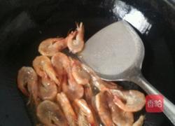 油爆虾的做法图解2