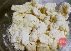 南瓜馅锅贴的做法图解1