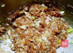 南瓜馅锅贴的做法图解2