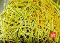 南瓜馅锅贴的做法图解4