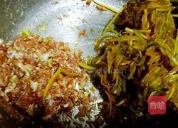 南瓜馅锅贴的做法图解6