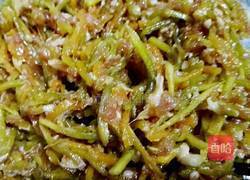 南瓜馅锅贴的做法图解7