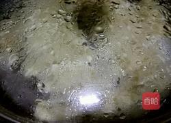 南瓜馅锅贴的做法图解16