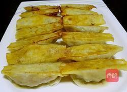 南瓜馅锅贴的做法图解18