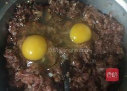 清水肉丸的做法图解2