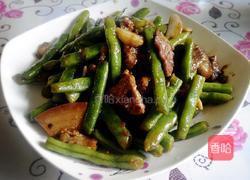四季豆烧猪肉的做法图解11