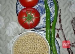 西红柿烩黄豆的做法图解1