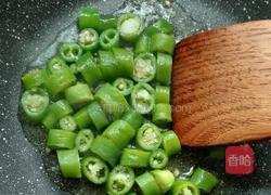 西红柿烩黄豆的做法图解7