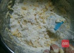 蔓越莓酥饼的做法图解7