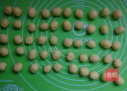 蔓越莓酥饼的做法图解12