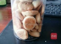 蔓越莓酥饼的做法图解20