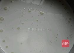 冰皮月饼的做法图解1