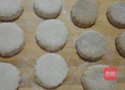 冰皮月饼的做法图解10