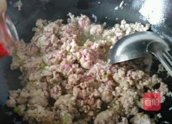 炸酱的做法图解7