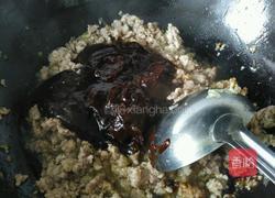 炸酱的做法图解10