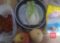 泡菜的做法图解1
