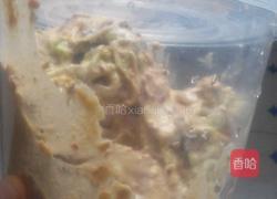 泡菜的做法图解8