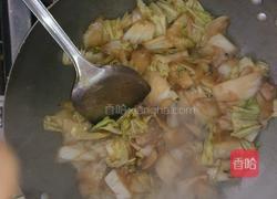 糖醋白菜的做法图解7