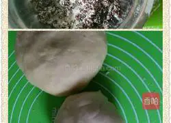 How to make honey bean crispbread 1
