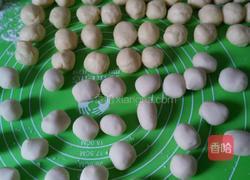 蜜豆香酥饼的做法图解2