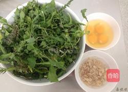 荠菜鸡蛋发面饼的做法图解2