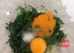 荠菜蛋饼的做法图解2