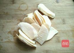 家常清汤锅底的做法图解3