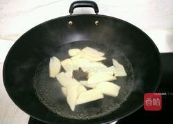 家常清汤锅底的做法图解4