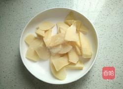 家常清汤锅底的做法图解5